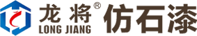 四川華銳凈化工程公司LOGO